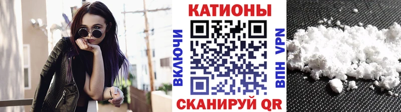 Купить Конопля  Мефедрон  ГАШИШ  Теберда