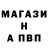 Кетамин VHQ DeplorableCB Block