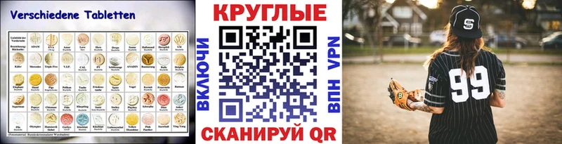Ecstasy VHQ Теберда