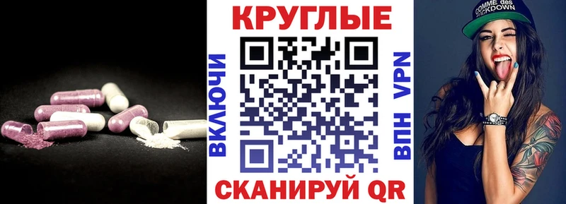 Ecstasy диски  Купить где  Теберда 