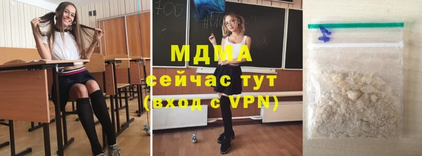 амф Алексеевка