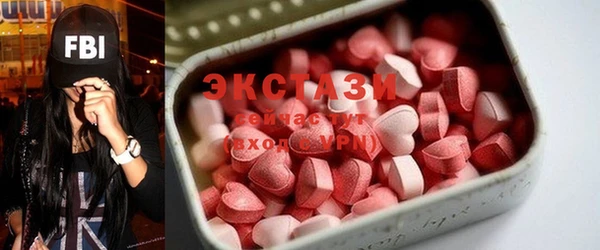 бошки Алзамай
