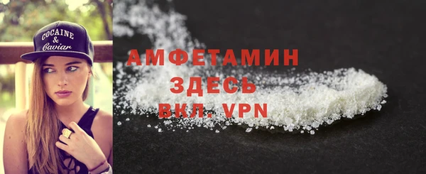 амф Алексеевка
