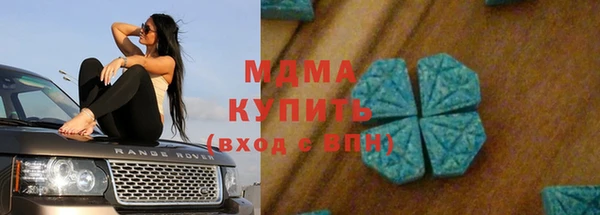 бошки Алзамай