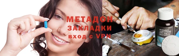 амф Алексеевка