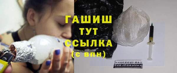 бошки Алзамай