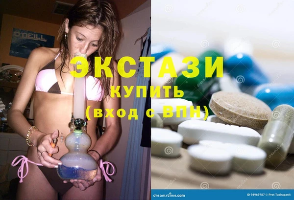 амф Алексеевка