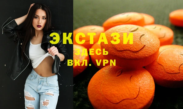 бошки Алзамай