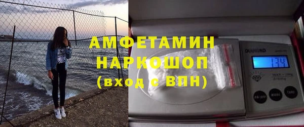 амф Алексеевка