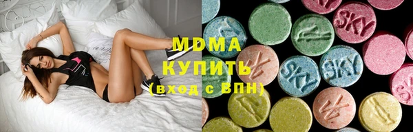амф Алексеевка
