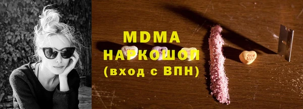 амф Алексеевка