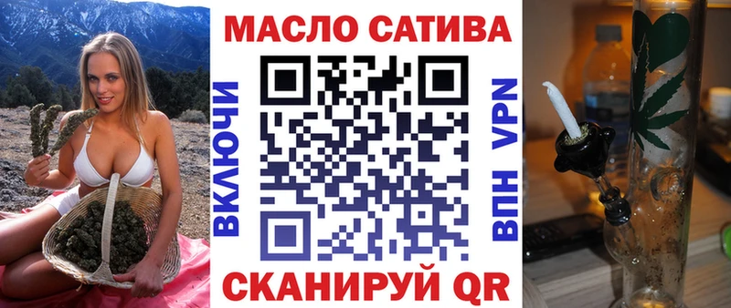 Купить Теберда ТГК жижа